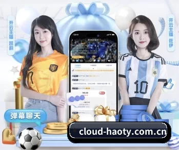 cloud-haoty.com.cn的故事